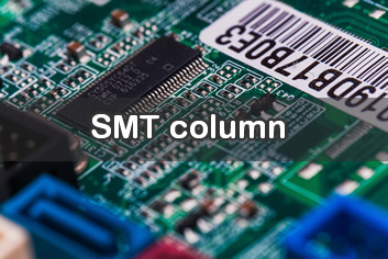 SMT Technical column – Manufacturer of small reflow and heating