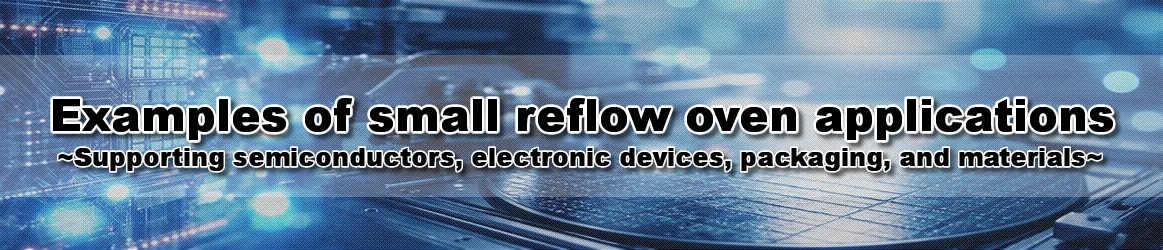 Supporting semiconductors, electronic devices, packaging, and materials