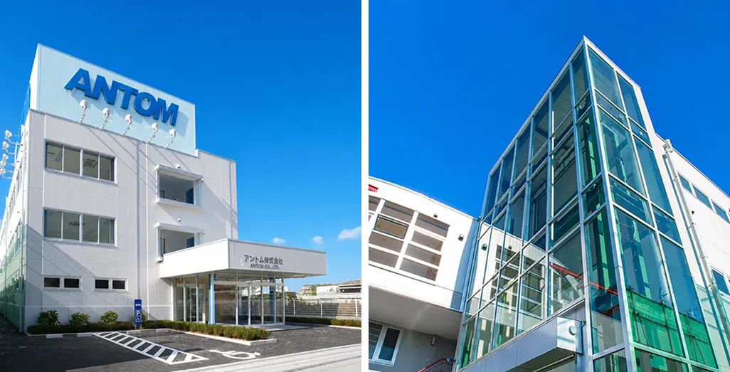 Antom Co., Ltd. | Manufacturer of Compact Reflow Ovens & Thermal Processing Equipment (Company Overview)