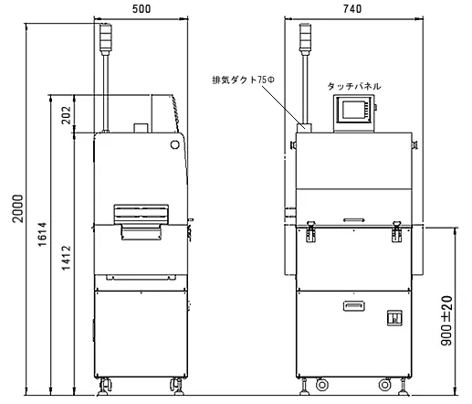 小型予備加熱炉（大気専用） HAS-1016外観寸法図