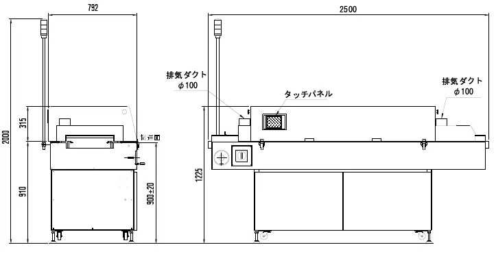 中型リフロー炉（大気専用） SOLSYS-4031外観寸法図