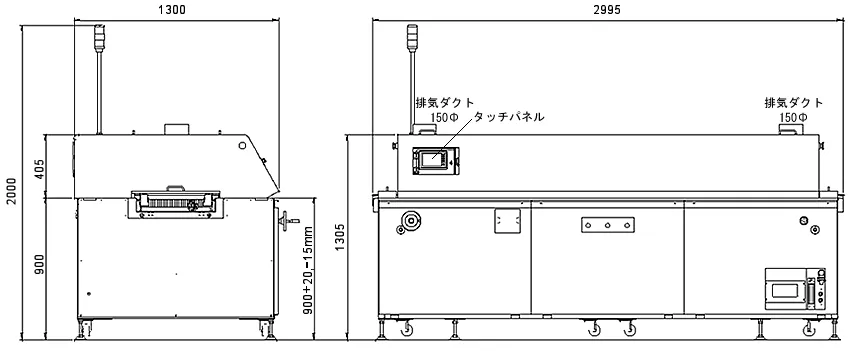 中型リフロー炉（N2対応） SOL-6136N外観寸法図
