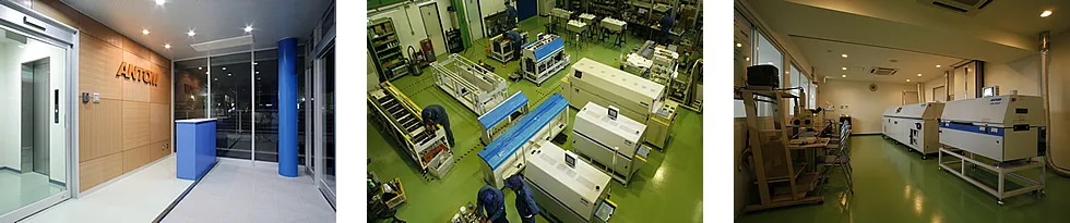 世界に通用する加熱の未来をつくる仲間を求めています。