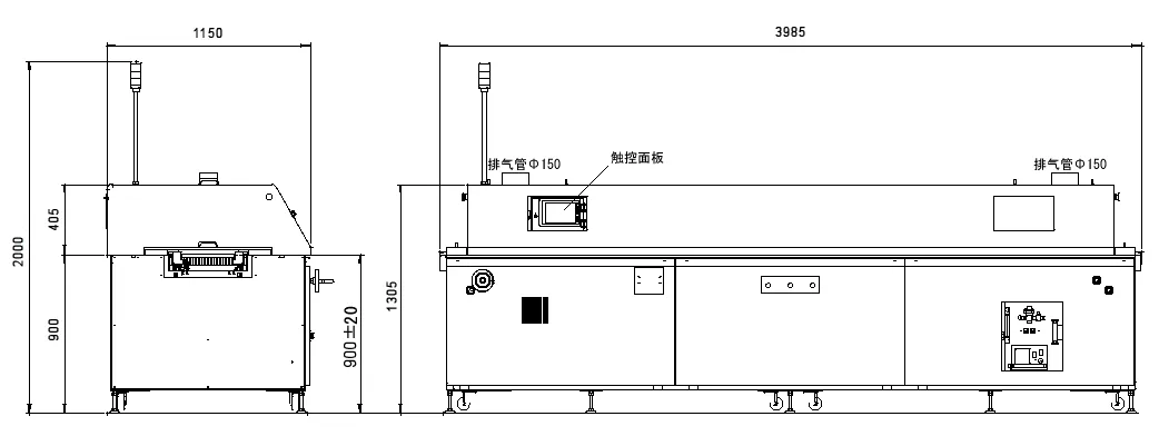 中型回流焊炉（兼容N2）SOL-8130N外部尺寸