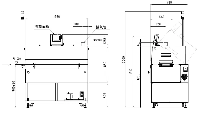 小型回流焊炉（仅大气）UNI-5016S外观尺寸图