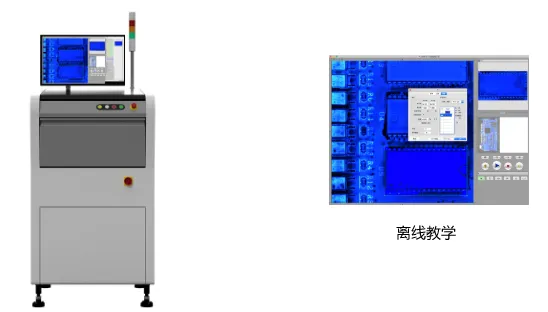 线下教学（可选）