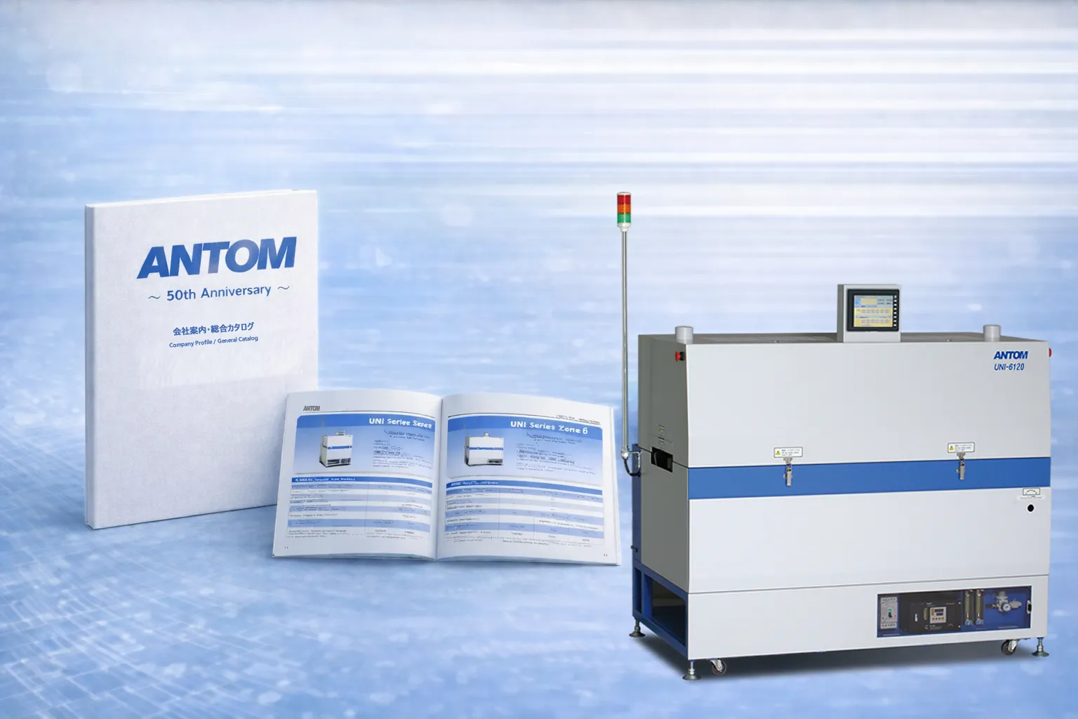 リフロー総合カタログダウンロード