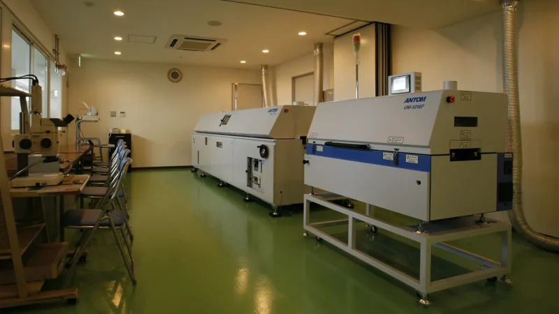 デモルームのご案内