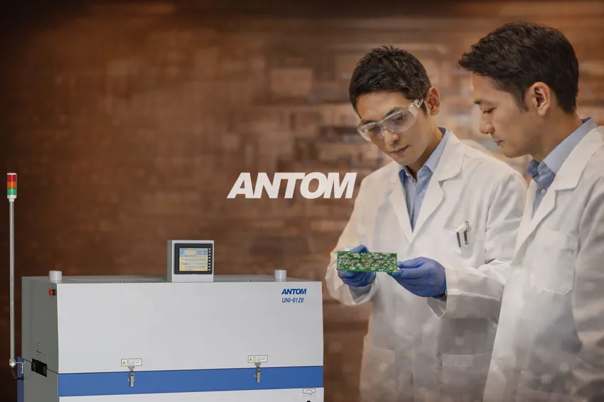 小型リフロー炉の有償評価・実験サービス｜アントム リフローレンタルラボ